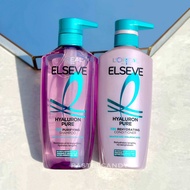 SALE🔥แท้💯% ลอรีอัล LOreal Paris Elseve Hyaluron Pure 72H Purifying แชมพู 400ml ครีมนวด 375ml สำหรับห