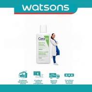 CeraVe Hydrating Cleanser 236ml