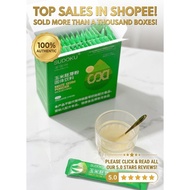 Sudoku Sod 玉米胚芽粉固体饮料辽宁未来生物官方旗舰店sod官网正品