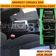 ARMREST CONSOLE BOX TOYOTA ESTIMA NISSAN SERENA ALPHARD ANH10 VOXY CENTER ARMREST CONSOLE BOX STORAG