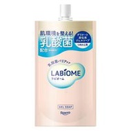 樂敦製藥Rabiome Bariabio 香皂補充裝