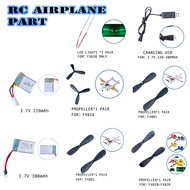 3.7V 220mAH /300mAH Battery For FX620 SU-35 SU-27 F22 RC Plane RC Helicopter Battery Accessories