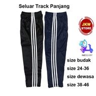 Track Bottom/ Tracksuit For Kids &amp; Adult / Seluar Sukan budak &amp; dewasa kain brushed tricot SELUAR TRACKSUIT SEKOLAH