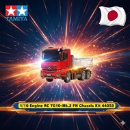 TAMIYA 1/14 RC Mercedes-Benz Arocs 3348 6x4 Dump Truck 56361