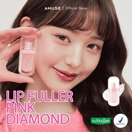 AMUSE Lip Fuller DiamondBIG