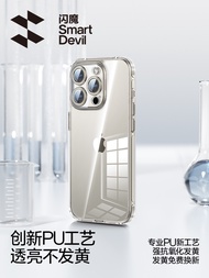 SmartDevil เคสโทรศัพท์สำหรับ iPhone 15 Pro Max เคส iPhone 15 Pro iPhone 15 Plus เคสป้องกันการตกแบบรวมทุกอย่าง