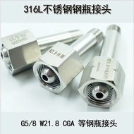316L Stainless Steel Cylinder Connector Nitrogen Air Hydrogen Cylinder Conversion Connector W21.8 G5