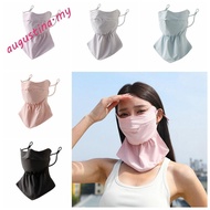 AUGUSTINA Sunscreen Mask, Solid Color Hanging Ear Ice Silk Mask, Adjustable Neck Sunscreen Ice Silk Face Mask Men