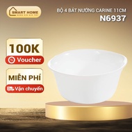 [In stock] Set of 4 Luminarc Carine glass baking bowls 11 cm N6937, baking bowls, made in France