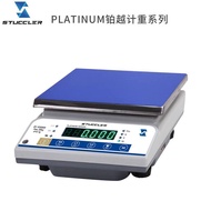 Electronic Scale 1g Le Balance Scale 0.1g Electronic Multi-Specification, Stuke Precision Weight 0.5
