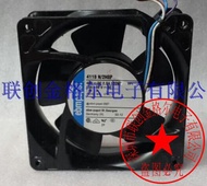 Original German violence aluminum frame fan 4118N/2H8P 4118N/2H8PR 48V 2.5A 120W 4-wire