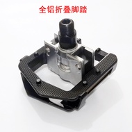 Basikal Aluminium Aloi Pedal Lipat Pedal Basikal Gunung Pedal Basikal Elektrik Pedal Lipat DU Bearin
