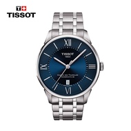 天梭（TISSOT）瑞士手表 杜鲁尔系列钢带机械男士手表T099.407.11.048.00