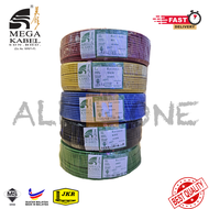 MEGA PVC CABLE 1.5MM, 2.5MM & 4MM (100MTR)