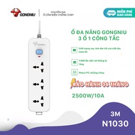 Ổ Cắm Điện GONEO 5 Cổng + 1 Công Tắc Chống Cháy Bảo Hành 3 Năm Công Suất 2500W - N1050