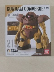 Bandai Gundam Converge #16 Fusion Works 215 MSM-03 GOGG Mini Figure
