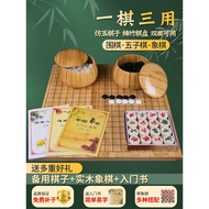 Go Backgammon Children Beginner Set Backgammon Children Go Chess Two-in-One Go Chessboard Set