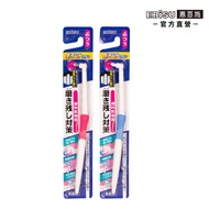 Ebisu Compact Tuft Toothbrush