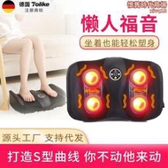 找按摩器多功能足療機足底按摩震動抖抖機懶人受身站立式運動