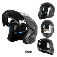 【จัดส่งทันที】AXK หมวกกันน็อค ออกแบบกระจกสองอัน+กันแสงสะท้อน เหมาะสำหรับรอบศีรษะ53-63cm（หมวกกันน็อคเต
