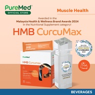 PureMed HMB CurcuMax Muscle Health Supplement (30 sachets)