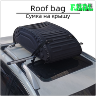 FJIDL shiturui 115X60X36CM Car Top Roof Box Bag XPE And 600D OXford Material For SUV DFBQA