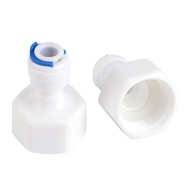 1/2/5 Pcs Fitting Connector for Aquarium RO Water Filter Reverse Osmosis System Fit 1/4 Tube OD to 1