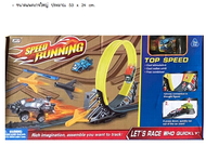 Surfurious 360 ํ Turn Track รางรถแข่ง Hot wheels รางรถแข่ง รถตีลังกา  พร้อมแถมรถแข่ง
