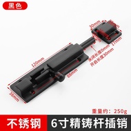 304Stainless Steel Latch Black Anti-Theft Wooden Door Upper and Lower Latch Door Catch Door Bolt Lef