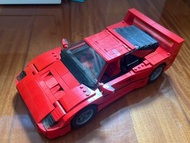Lego Ferrari F40 Red