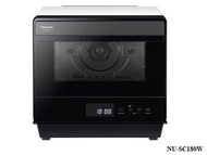 樂聲牌 - 樂聲 NU-SC180W 蒸氣焗爐（20公升）