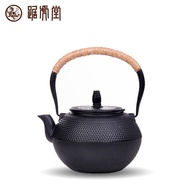 Pattern twisted South old iron pot no coat hand-cast iron teapot tea Teapot cast iron pots imported