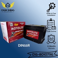 CENTURY MOTOLITE DIN55R CAR BATTERY KERETA BATERI PROTON PERSONA(OLD, LAMA FASHION) GEN2 SATRIA NEO