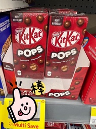 加拿大🇨🇦零食— Kitkat POPs新上市