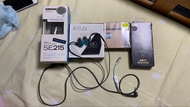 Shure SE215耳機監聽式