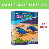 Kualiti Books - Koleksi Cerita Para Nabi (12 Tajuk Dwi Tulisan BM-JAWI) | buku cerita dwibahasa kana