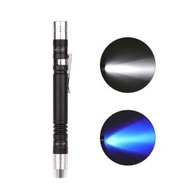 全城熱賣 - 395UV + 白光 雙色便攜手電筒 AAA電池