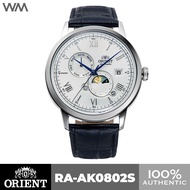 Orient Bambino Defender White Dial Sun and Moon Automatic Watch RA-AK0802S RA-AK0802S10B