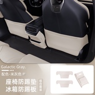 แผ่นกันกระแทกเบาะรองนั่งหลัง แผ่นกันกระแทกหนัง แผ่นกันกระแทกป้องกันการกระแทกสำหรับเบาะรองนั่งรถยนต์ 