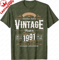 Born in 1991 Legend Platinum Edition Simple 1991 Birthday T-Shirt Vintage 1991 Label Gift Men Cotton