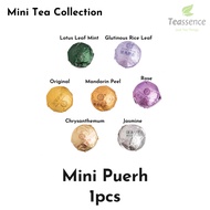 Mini Pu Erh Mini PuErh/ Pu Erh Tea/ Premium Fermented Tea/ 1pcs