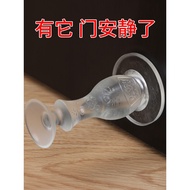 door stopper for main door door stopper Door Stopper Silicone Anti-Collision Sticker Perforation-Fre