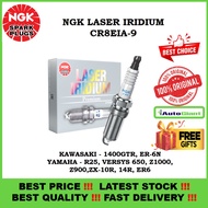 NGK CR8EIA-9 SPARK PLUGS 4PCS PACK, kawasaki - 1400GTR, ER-6N, YAMAHA - R25, VERSAS 650