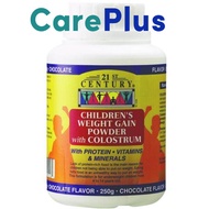 21ST CENTURY CHILDREN WEIGHT GAIN POWDER - CHOCOLATE 250G (EXP:12/2026)