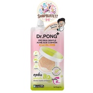 Acne Cushion Dr.phong Dr.PONG Pro BHA Gentle Ace SPF50+ PA++++ NATURAL(Pack)
