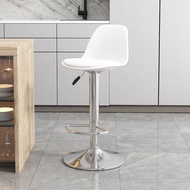 AiHome เก้าอี้บาร์หมุนได้ เก้าอี้บาร์ ปรับระดับได้ เบาะหนัง PU รับน้ำหนักได้มากถึง 140 kg