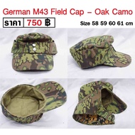 German Military Hat Camouflage Pattern M43 Field Cap-Oak Camo BKK Militaria Shop