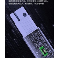 TDS 3.0 water quality tester, multi-function, high precision, portable family drinking water quality