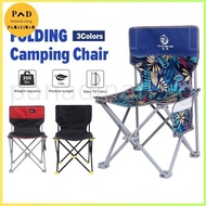 Multifunctional Foldable Chair Outdoor Chair /Portable Chair For Beach /Fishing Stool/Ultralight Chair