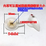 LW95 LW5DB LW38C-16 Universal Conversion Switch Combination Switch Handle Knob Handle Wrench 98EM